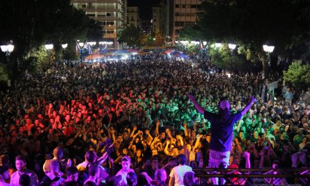 15.000 άτομα στο Σύνταγμα για τη λευτεριά της Κάνναβης