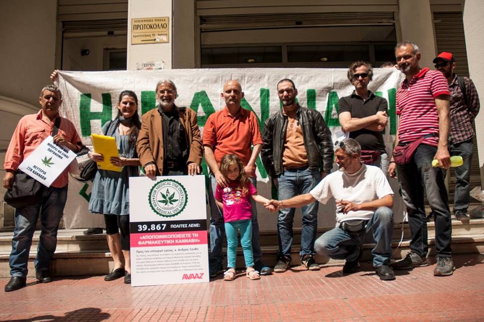 40 χιλιάδες υπογραφές για ιατρική χρήση κάνναβης στον Υπουργό Υγείας