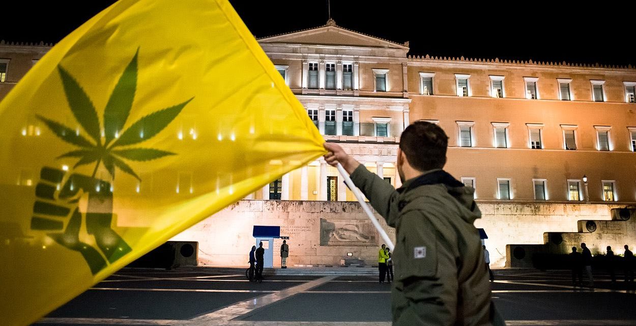 Υπόμνημα ΕΟΦ- Επιτροπή Υπ. Υγείας για ιατρική χρήση της κάνναβης