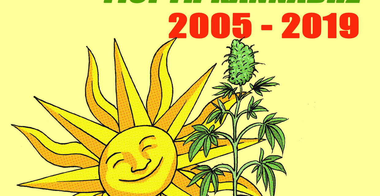 Επετειακή έκδοση 15 χρόνια Αντιαπαγορευτικό Φεστιβάλ (pdf)