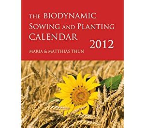 Ημερολόγιο εργασιών (σποράς και φυτέματος)