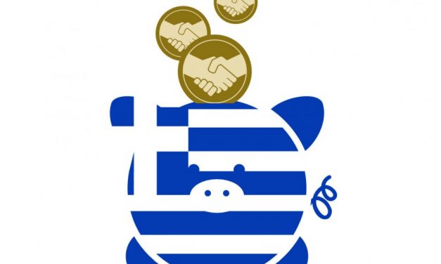 Σπάζοντας το “κοραλίτο”* της ΕΚΤ στην Ελλάδα